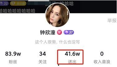 大白在直播间爆料视频大全,热门爆料视频大盘点