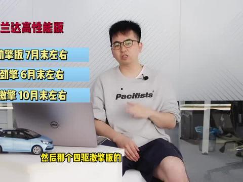 杨毅赵丽颖最新爆料视频,揭秘娱乐圈幕后真相 第3张 杨毅赵丽颖最新爆料视频,揭秘娱乐圈幕后真相 第3张