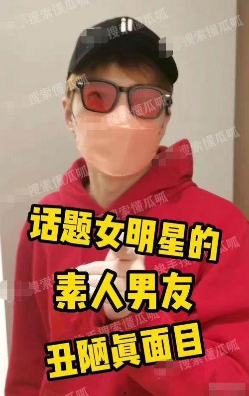 吃瓜三段视频免费观看网站,揭秘免费观看吃瓜三段视频的神奇网站  第3张