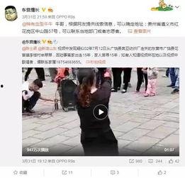 小陆爆料视频,一窥幕后真相  第3张
