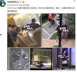 新闻爆料门短视频创作,短视频背后的真相与争议